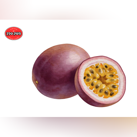 מארז פסיפלורה ישראלית