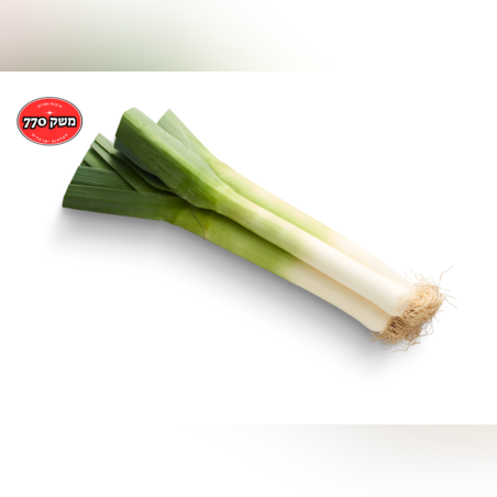 פרסה/כרישה 2 יחידות