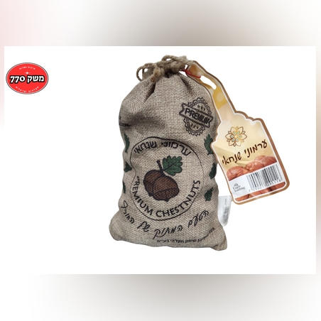 מארז ערמוני שנגחאי טבעי(סין)