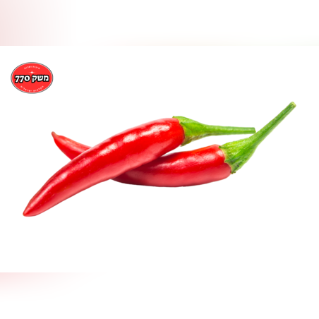 מארז פלפל צילי