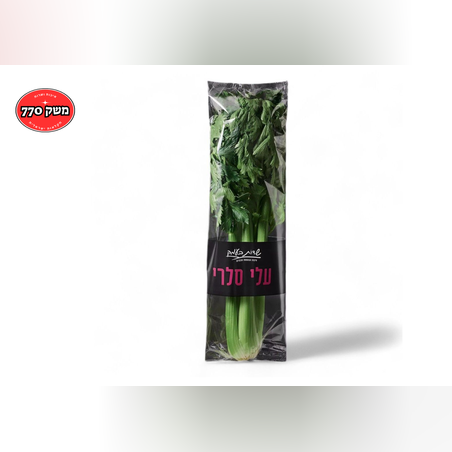 מארז סלרי גדול פרימיום *שדות העמק*