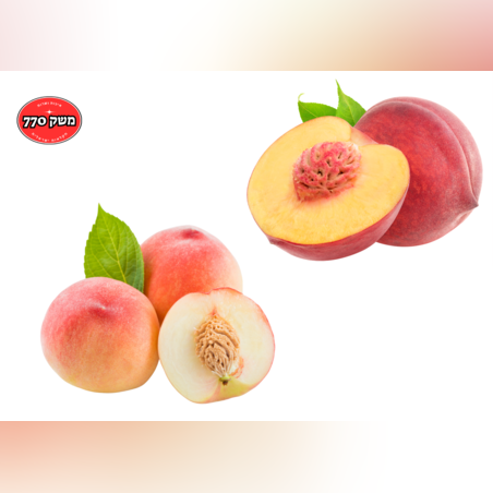 מארז אפרסק ישראלי מובחר כ1.2 קילו