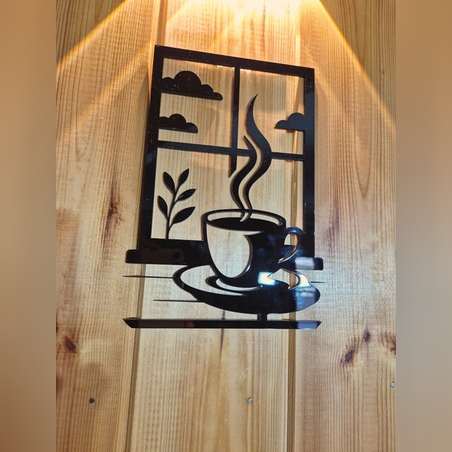 قهوة الصّباح