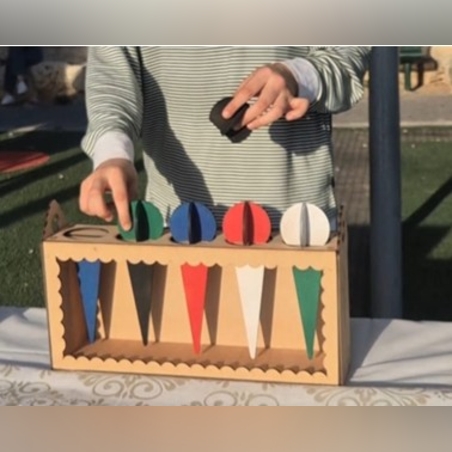 رتّبها صح! - الحجم المتوسط