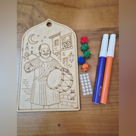 لوحة المسحراتي - توزيعات رمضان