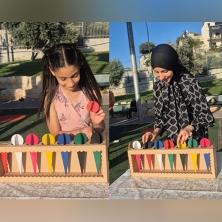 رتّبها صح! - الحجم الكبير