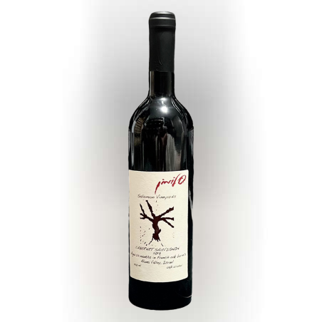 יין קברנה סוביניון 2017 מיקב סלומון