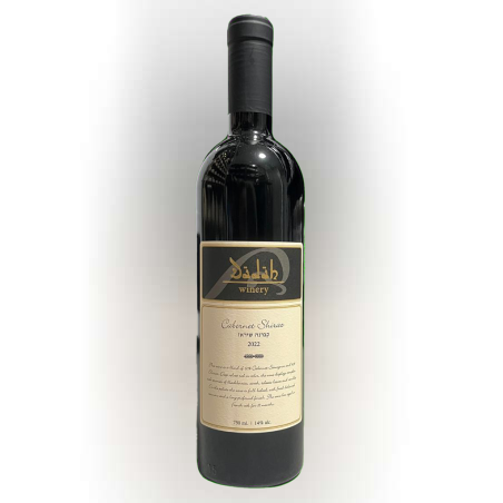 יין קברנה שיראז 2022 – יקב דדה (כשר)