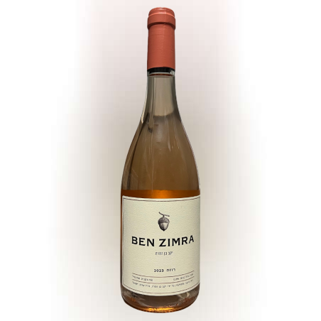 יין רוזה בן זמרה 2023 -כשר