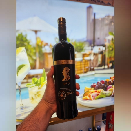 תוספת למגש יין משובח מבית היוצר