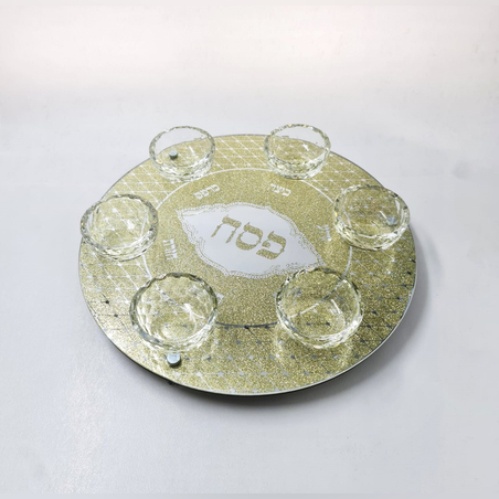 קערת ליל הסדר