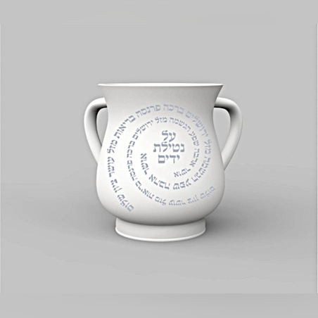 נטלה דגם ברכות 01