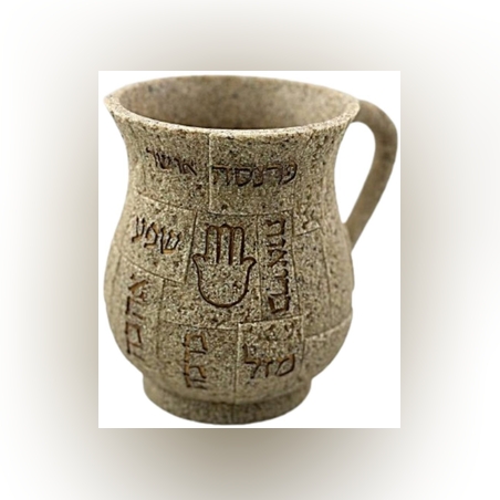 נטלה דגם חמסה 03