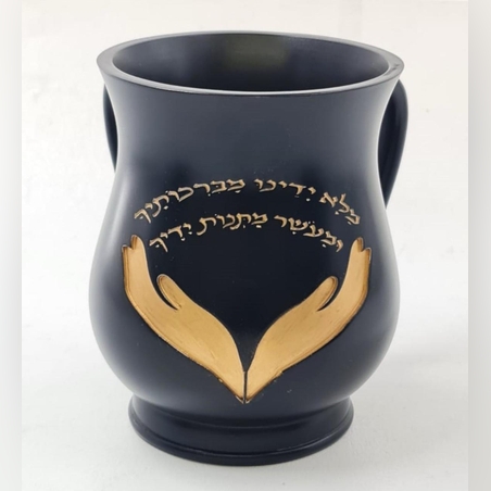 נטלה דגם ברכותיך