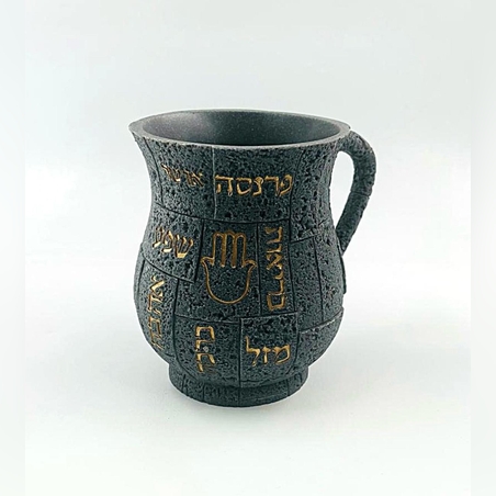 נטלה דגם חמסה 02