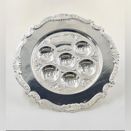 מגש עיטורים