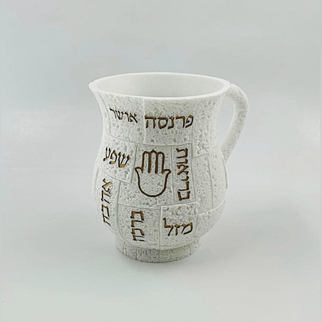 נטלה דגם חמסה 01