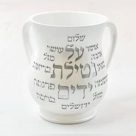 נטלה איחולים 01