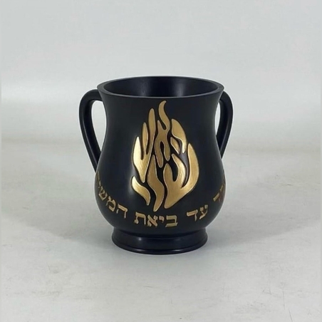 נטלה האש שלי 06