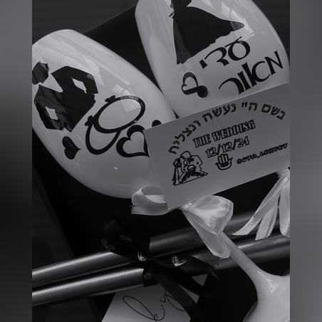 גביעים דגם חתן כלה