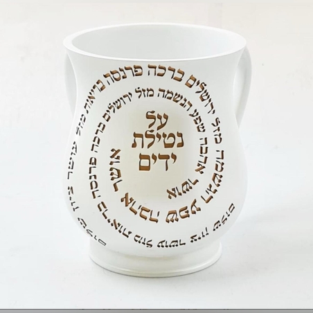 נטלה דגם ברכות 03