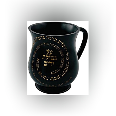 נטלה דגם ברכות 04