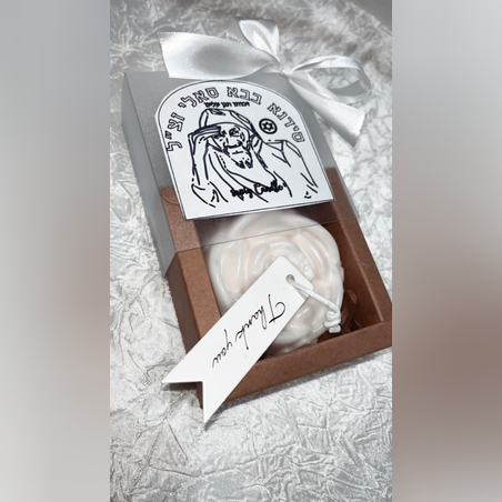 נר ריחני דגם סידנא בבא סאלי 2