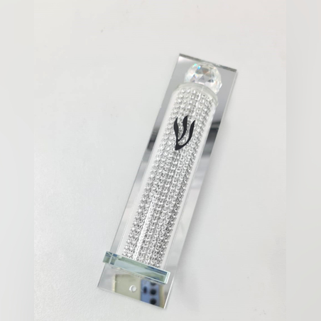 בית מזוזה יואל