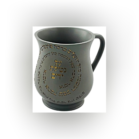 נטלה דגם ברכות 02