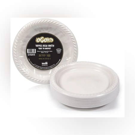 צלחות פלסטיק לבנות עבות במיוחד 100 יחידות