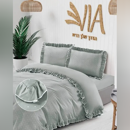 סט מצעים למיטה יחיד בוניטה פיסטוק נקודות 90/200