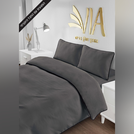 סט מצעים למיטה יחיד קסטל אפור כהה 90/200