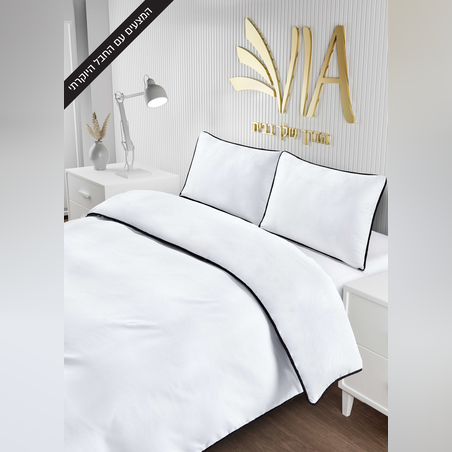 מצעים למיטה יחיד קסטל לבן 90/200