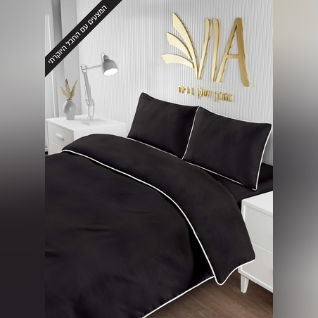 סט מצעים למיטה יחיד קסטל שחור 90/200