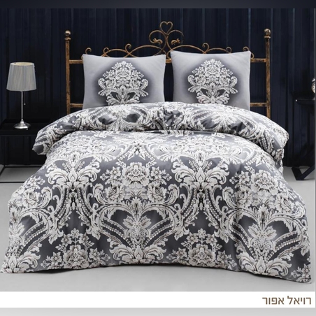 סט מצעים למיטה מתכווננת 100% כותנה רויאל אפור