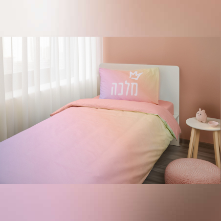 סט מצעים למיטה יחיד 100% כותנה מלכה 90/200