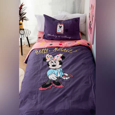 הלו מיני מבית וורדינון 90/200