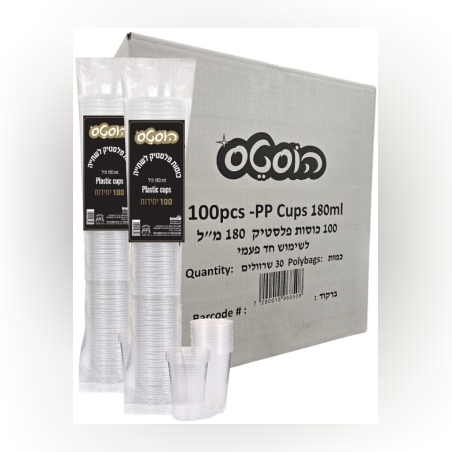 ארגז 3000 כוסות פלסטיק חד פעמיות לשתייה קרה 180 מ”ל