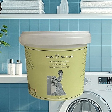 אבקת כביסה מקצועית-בניחוח ליברה - Copy 0 - Copy 0 - Copy 0 - Copy 0