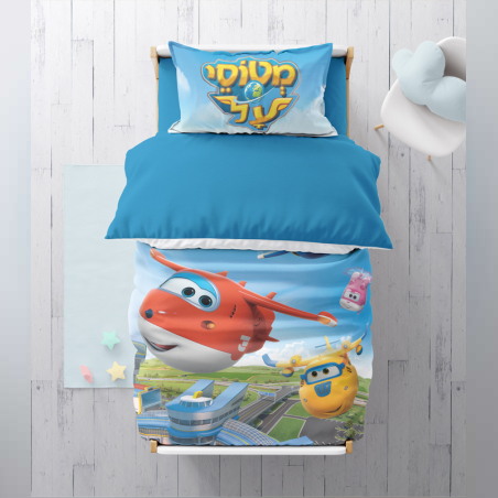 סט מצעים למיטה וחצי מטוסי על 120/200