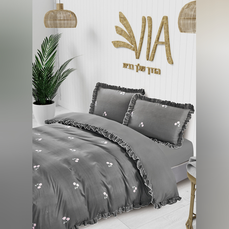 סט מצעים למיטה זוגית רחבה בוגוטה אפור 180/200