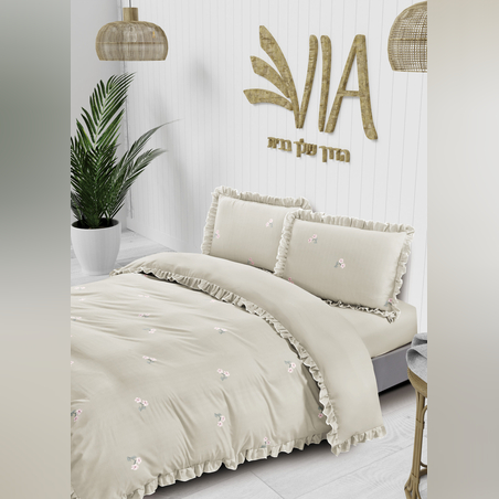 סט מצעים למיטה זוגית רחבה בוגוטה מוקה 180/200