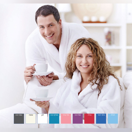 חלוק אמבטיה מבוגר צבע לבן