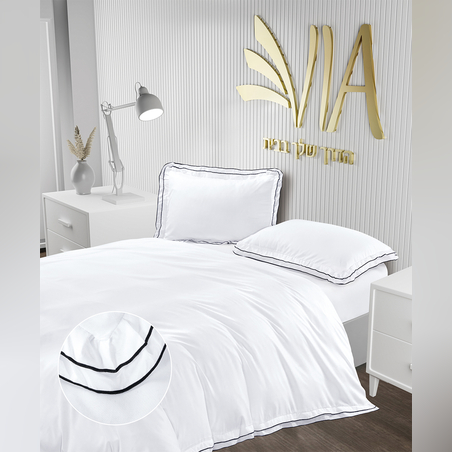 סט מצעים למיטה זוגית רחבה לבן פס שחור למברטה 180/200