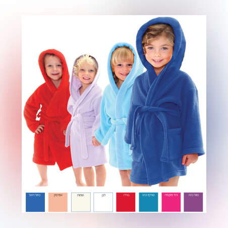 חלוק אמבטיה לילדים צבע אפור