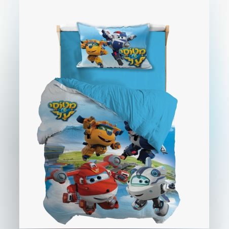 סט מצעים למיטה יחיד מטוסי על באוויר 90/200