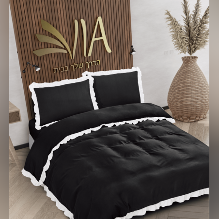 מצעים למיטה זוגית רחבה שלין שחור לבן 180/200