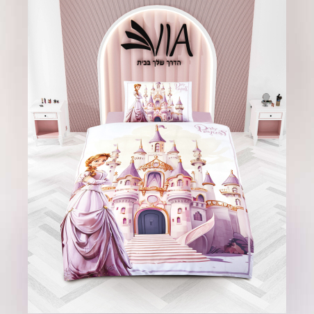 סט מצעים נסיכה ארמונות למיטה וחצי 120/200