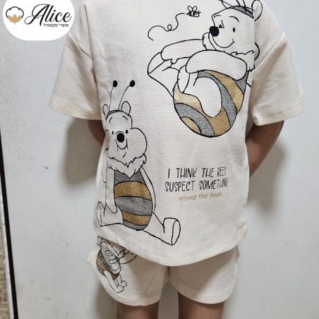 סט פיג’מה לילדים דלתא דגם פו הדוב