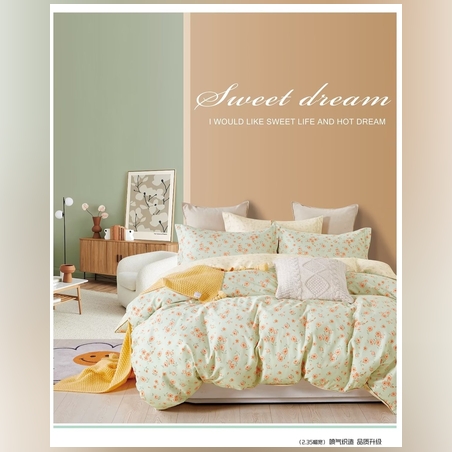 מצעים 100% כותנה פרקל 200 חוט פרחוני דו צדדי 160/200